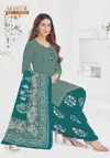 Khushi Vol 83 By Mayur Cotton Printed Dress Material Exporters In India

